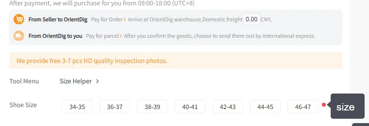An orange notice on the product page stating that three to seven free high definition quality inspection photos are provided, above a size helper and a row of shoe sizes